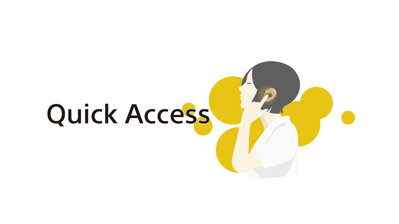 תכונת Quick Access לגישה מהירה למוזיקה