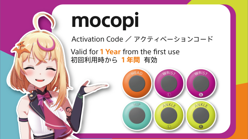 mocopi - Activation Code - Valid for 1 Year from the first use