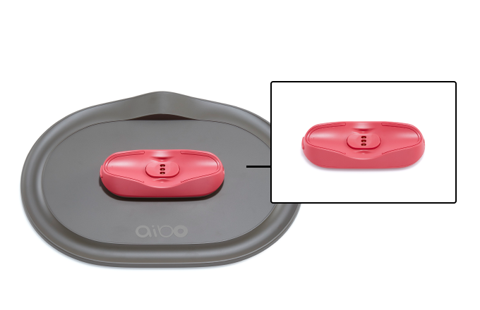 Sony aibo Charging Station Cover | Sony US | ERLCME