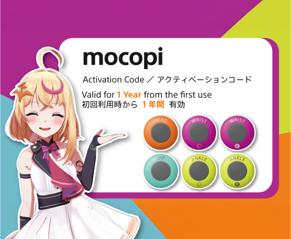 Sony mocopi - Lightweight Mobile Motion Capture for VR, streaming Sony mocopi - Lightweight Mobile Motion Capture for VR, streaming