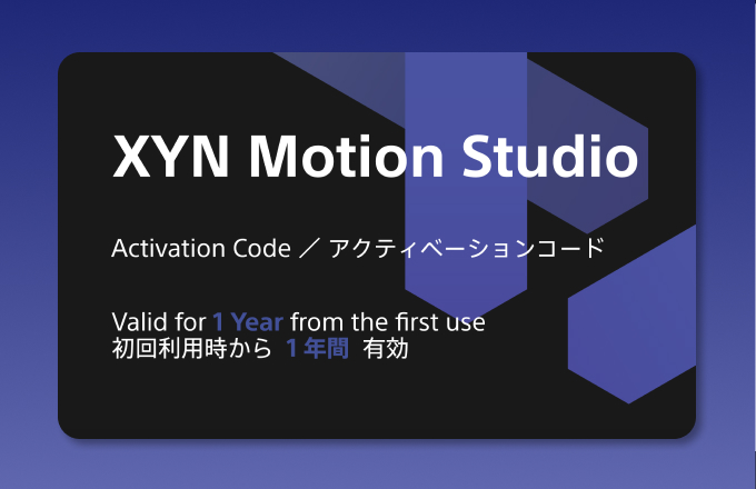 XYN Motion Studio Activation code for 1 Year License